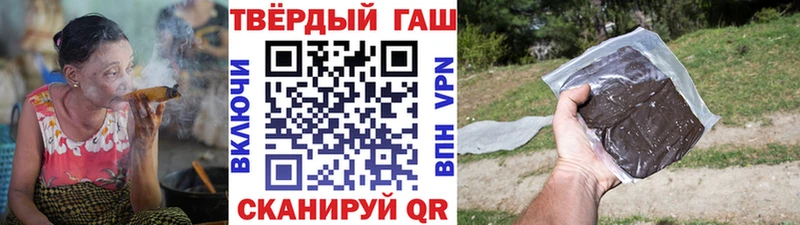 Виды наркотиков купить Лакинск МАРИХУАНА Alpha PVP ГАШИШ