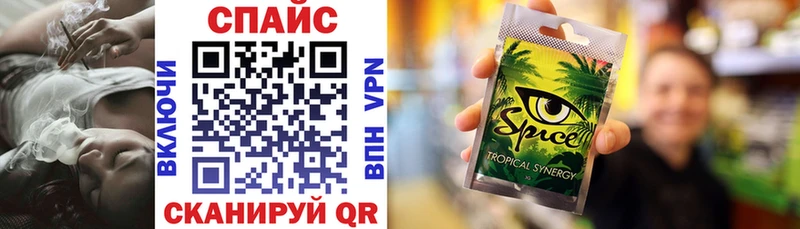 Бутират Butirat  продажа наркотиков  мега сайт  Лакинск 
