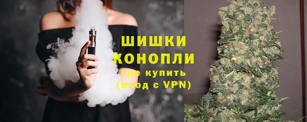 кристаллы Абдулино