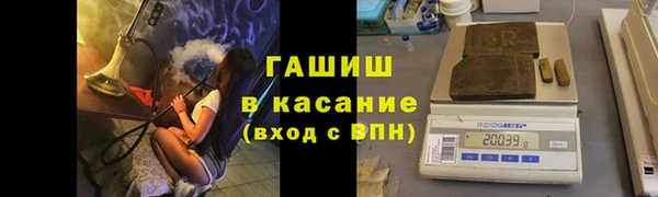 твердый Абинск