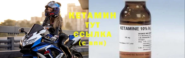 твердый Абинск