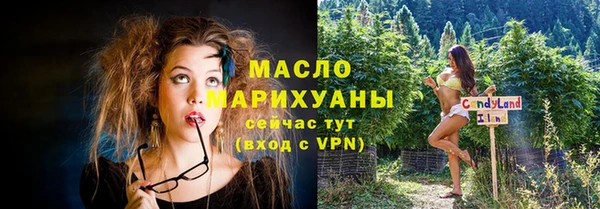 мет Абаза