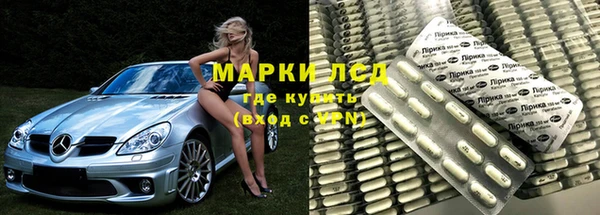 мет Абаза