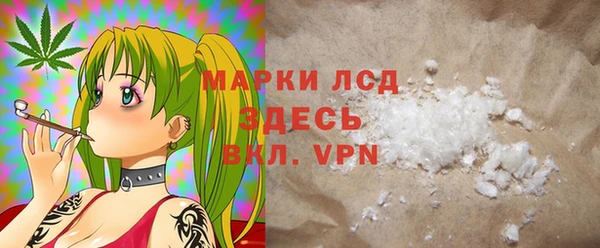 мет Абаза
