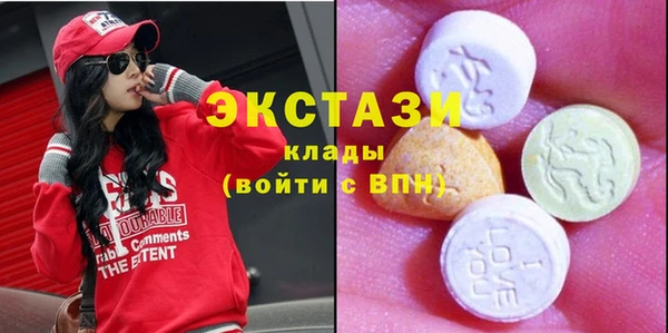 твердый Абинск