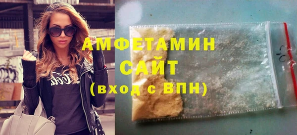 твердый Абинск
