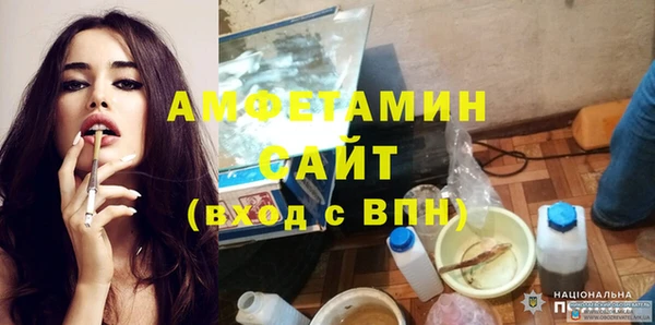 мет Абаза