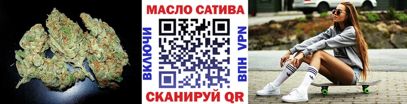 ТГК концентрат  Лакинск 