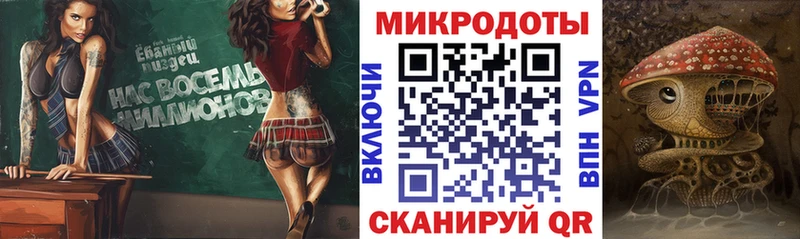 Псилоцибиновые грибы Psilocybe  Лакинск 