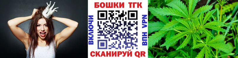 Бошки марихуана SATIVA & INDICA  Лакинск 